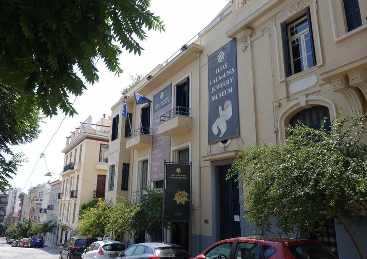 Ilias Lalaounis Jewelry Museum